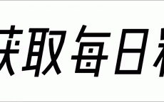 台媒爆料大S婚内出轨证据，揭露与具俊晔10年前通话记录（大S婚后生活）