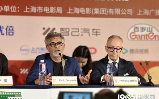 意大利新片展亮相 《完美陌生人》导演新片将引进（完美陌生人免费观看在线在哪意大利）