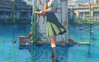 铃芽之旅 すずめの戸締まり