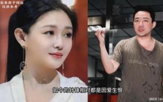 大S追思：家人低调处理遗事，汪小菲谣言引发怒火