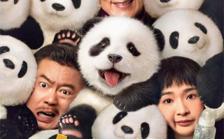 成龙国庆打响国宝守卫战！《熊猫计划》曝新预告（成龙算不算弃养）