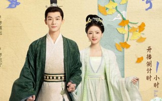 《锦绣安宁》罗家四姐妹结局：宜宁活出自我，宜秀掌权，宜怜最惨（小说安锦绣的结局）