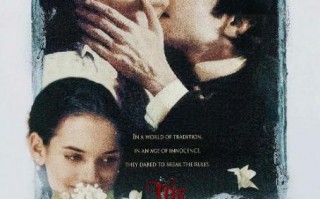 纯真年代 The Age of Innocence