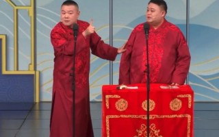 不必狡辩，没在春晚取得成功的相声演员，没资格抱怨春晚_1（春晚唱歌的没干过一个说相声的）