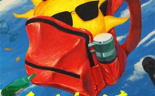 《阳光俱乐部》曝海报 黄晓明贾樟柯探寻快乐良方 《阳光俱乐部》曝海报 黄晓明贾樟柯探寻快乐良方