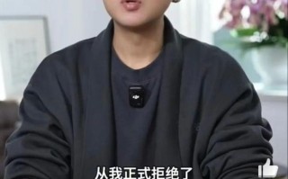 从顶流到“除名”，朱孝天到底做错了什么？