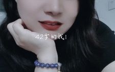 央视前主持人瑶淼完成腹腔镜子宫切除手术，分享健康与恢复情况