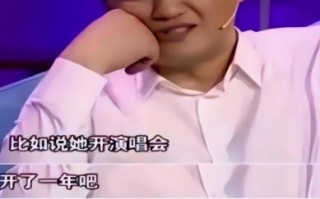 鹏菲恋”起伏人生：王菲与李亚鹏的爱情与幸福转折