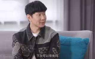 林俊杰剪了刘海换新造型，网友：好像徐志胜（林俊杰为什么一直留着刘海）
