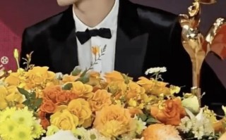 易烊千玺回答最近想不想谈恋爱：看缘分，这个没法