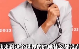 《唐探1900》票房破28亿，周润发演绎爱国英雄魅力无限