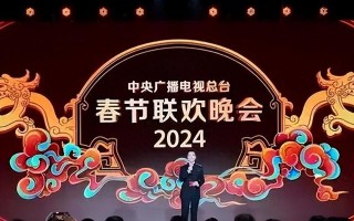 春晚“钉子户”孙涛：距春晚不到2个月，为何成了“万人嫌”