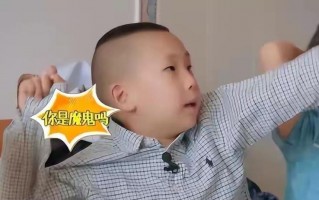 林永健也没想到，自己辛苦养大的林大竣，如今给干妈宋丹丹争了光