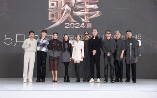 歌手2024首发阵容：一个能打的都没有！我宣布那英提前锁定歌王