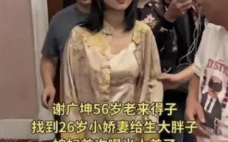 《乡村爱情》唐鉴军被女儿控诉：缺失父爱与责任，家庭纷争引热议