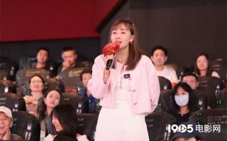 电影《长安的荔枝》首映 汪苏泷宋茜陈昊宇等助阵