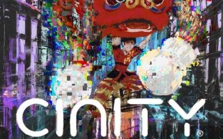 《雄狮少年2》曝“藏个大招”预告 武林绝学奇招亮相！