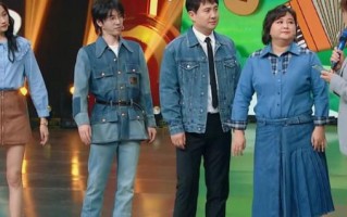 《王牌8》首播迎质疑，贾玲离开带走了笑点，华晨宇过度张扬让人反感（王牌第六季华晨宇唱了什么歌啊）