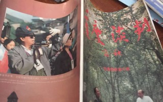 重庆谈判电影(重庆谈判电影观后感)