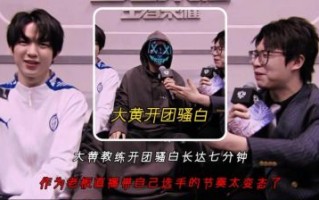 骚白的双重身份：真实帅气与虚拟孤独巧妙平衡的生活方式