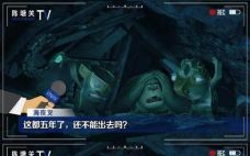 《哪吒2》票房破140亿，霸王茶姬联名营销新动态