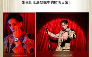 高能量唱跳歌手李斯丹妮的「12小时」，居然是这样度过的？