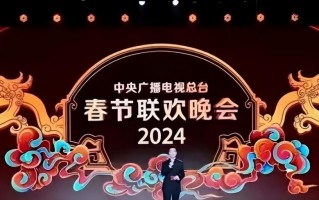 央视春晚，这4位“钉子户”如今怎么成了万人嫌？