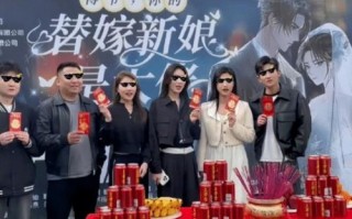 小杨哥入局微短剧，MCN机构有望获微短剧行业巨大红利