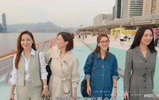 让人生气！《新闻女王》大结局，是我看过最圣母的大结局_1