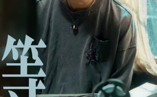 《他年她日》以“蓝色雏菊”为誓邀你共赴爱与选择的时光旅程