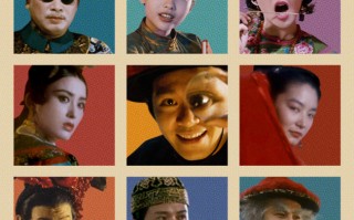 周星驰《鹿鼎记》国语粤语双版今日上映 “韦”式武侠“宝”笑大银幕