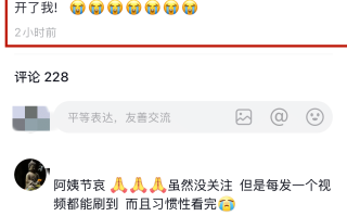 中国第一变性人张克莎美国老公去世！变性41年嫁两次，父亲是少将（中国第一变性人的的名字?）