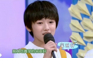 《全员加速中》没了时代少年团，迎来这4位大咖，新一季必是爆款（tfboys全员加速中第几集）