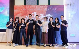 纪录片《滚烫年华》首映 聚焦深圳劳动者奋斗故事（滚烫的历史）