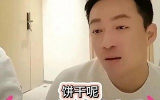 大S去世引发舆论风波：小S发声辟谣汪小菲包机传闻