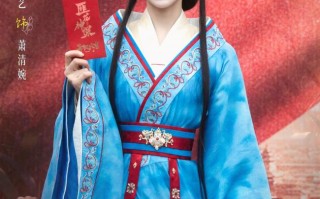 网剧《匪花神探》黄山黟县开机 古装喜剧上演“灵魂互换”奇缘