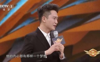 央视综艺节目收视率崩盘，中生代主持人市场定位尴尬