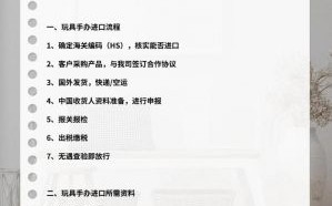 男生玩具实操技巧解析 学生在教室内操网 情趣互动学习必备指南