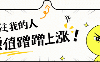 当年春晚千手观音的聋哑人领舞，被富豪苦追8年，如今成了这样？