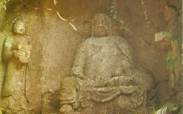 杨琏真迦（杨琏真迦读音）