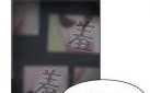 水泄不通by金银花露txt小说在线阅读  公共交通之难（2v1）