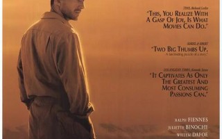 英国病人 The English Patient