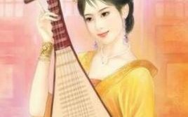 李惜儿（李惜儿 侍寝）