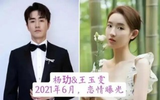 娱乐圈中鲜为人知的10对真情侣你知道几对？