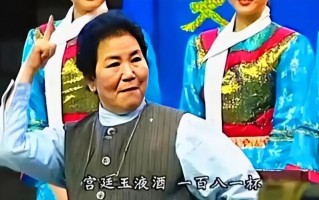赵丽蓉：春晚舞台上的传奇人物，去世23年仍被官媒发文缅怀