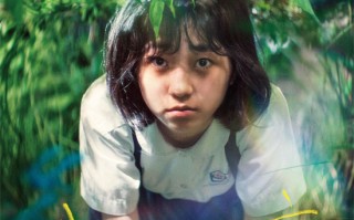 舒淇导演首作《女孩》香港定档11.6 港版海报曝光