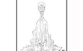 弘仁（弘仁山水）