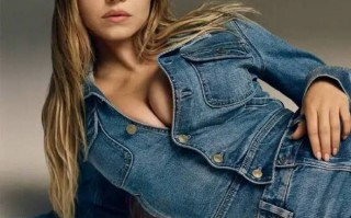 悉尼妹回应性感争议：我希望激励其他女性变得自信