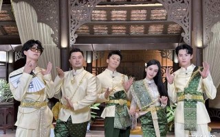 《王牌8》官宣定档，全新常驻七人阵容公布，三大笑星合体成焦点（王牌八星厉害吗值得练吗）
