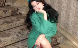 乔欣红绿撞色穿搭贵气千金范十足